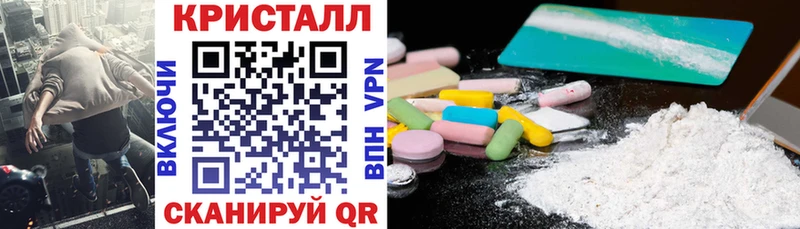 АМФ Розовый Ачхой-Мартан