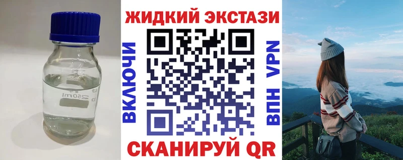 БУТИРАТ 99%  Ачхой-Мартан 