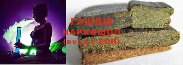 jwh Надым