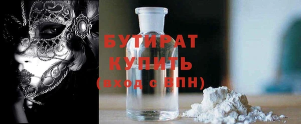 кокаин VHQ Абаза