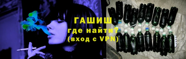 а пвп мука Навашино