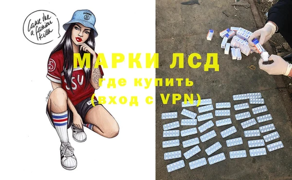 кокаин VHQ Абаза