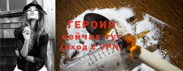 а пвп мука Навашино