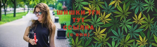 а пвп мука Навашино