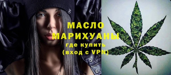 jwh Надым