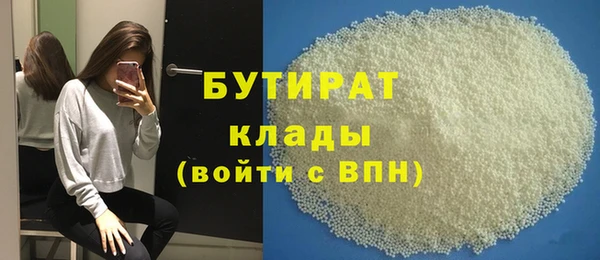 МДМА Абинск
