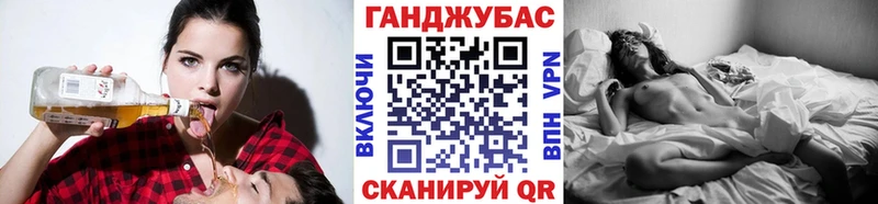 hydra ONION  Ачхой-Мартан  Шишки марихуана гибрид  наркотики 